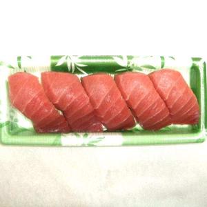 トロ5貫寿司 1人前