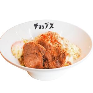 辛味まぜそば spicy mazesoba