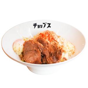 辛味まぜそば spicy mazesoba