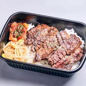 国産牛ハラミ弁当(ご飯大盛り)