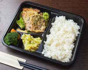 ポークグリル弁当