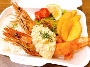 有頭大海老フライ弁当
