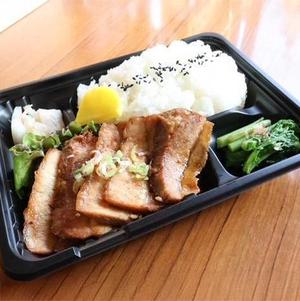 あぶり豚弁当(大盛)