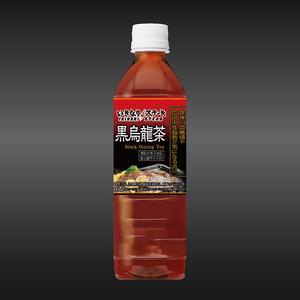 いきなり!ステーキ いきなりブランド黒烏龍茶