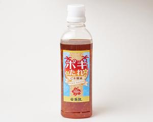 刺身やサラダに！ポキたれごま醤油 500g