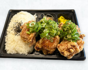 ネギ塩弁当 Welsh Onion ＆ Salt Bento Box
