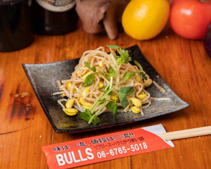もやしナムル Bean Sprout Namul