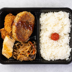 ハンバーグ弁当