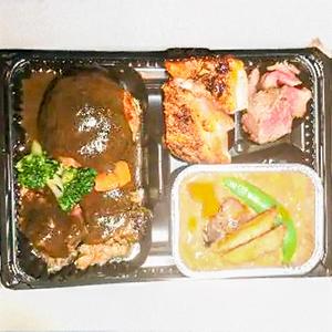 【コンボ】牛すじカレー焼きセット