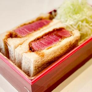黒毛和牛シャトーブリアン カツサンド