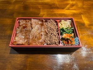 【仙台牛】上カルビ弁当
