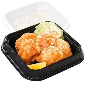 からやま からやま弁当(5個)