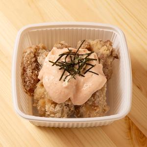 明太子マヨからあげ5個