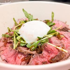 お肉たっぷりローストビーフ丼