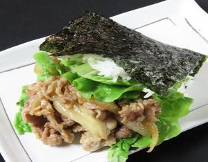 牛焼肉バーガー+豚汁小セット