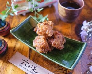 若鶏のうまだれ唐揚げ(4個)