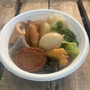 おでん