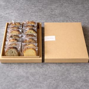 カットパウンドケーキ14個セット※ギフト紙袋付