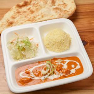 バターチキンセットButter Chicken Set