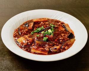 麻婆茄子 Mapo Eggplant