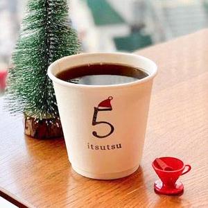 コーヒー(アイスのみ)