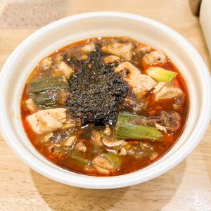 特製麻婆豆腐