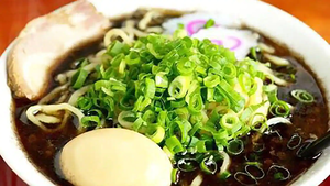 黒麻油らーめん