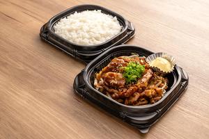 【牛・豚・鶏】焼肉ミックス弁当