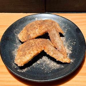 手羽先の唐揚げ 塩 2本