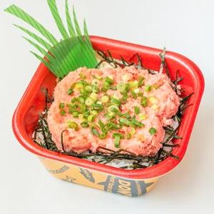 たっぷりネギトロ丼