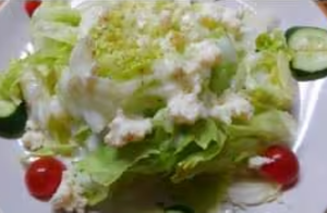 53 コティージ チーズ サラダ【COTTAGE CHEESE SALAD】
