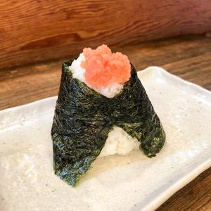 辛子明太子【おにぎり】