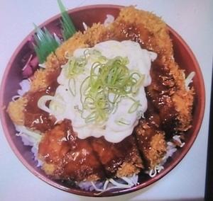 丼丸 チキン南蛮丼