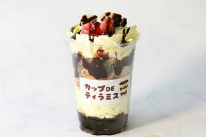ざくっDE いちごバナナチョコティラミス