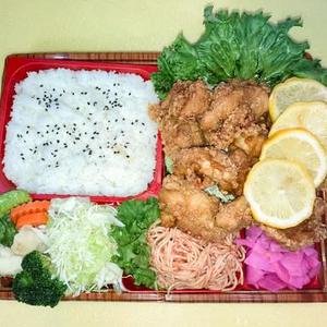 塩レモンからあげ弁当