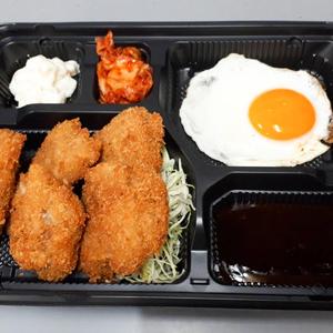 チキンかつ弁当 ご飯大盛無料