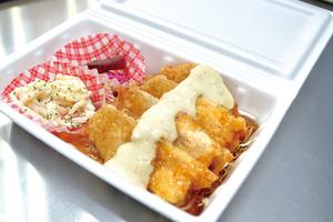 鶏笑 チキン南蛮弁当