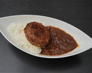牛スジハンバーグカレー