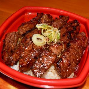 ハラミ重