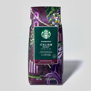 イタリアン ロースト (250g)