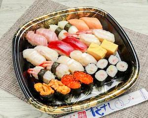 万葉(まんよう)2人前20貫