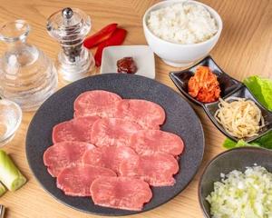 ネギ塩牛タン弁当