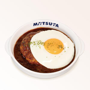 (単品)デミたまハンバーグ
