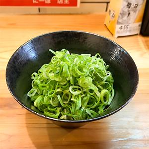 ねぎまみれ