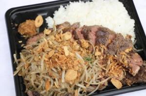 ステーキと米