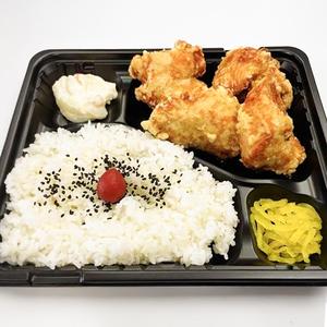 銀のむね肉唐揚げ弁当