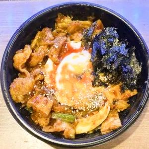 牛ホルモンコチュジャン炒め丼 / 
