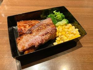ベーコンステーキ(160g)