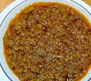キーマカレー KEEMA CURRY
