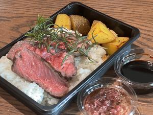 【BOX】特選 愛知牛サーロインステーキ(100g)